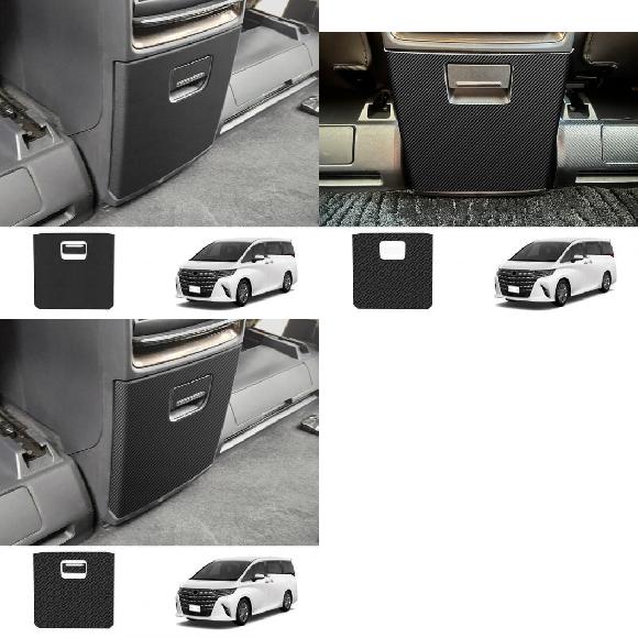 適用: トヨタ アルファード ヴェルファイア 40シリーズ 2023 2024 シート キック ブラック A〜シート キック カーボン A SR-AA-0687の通販は 12,768円