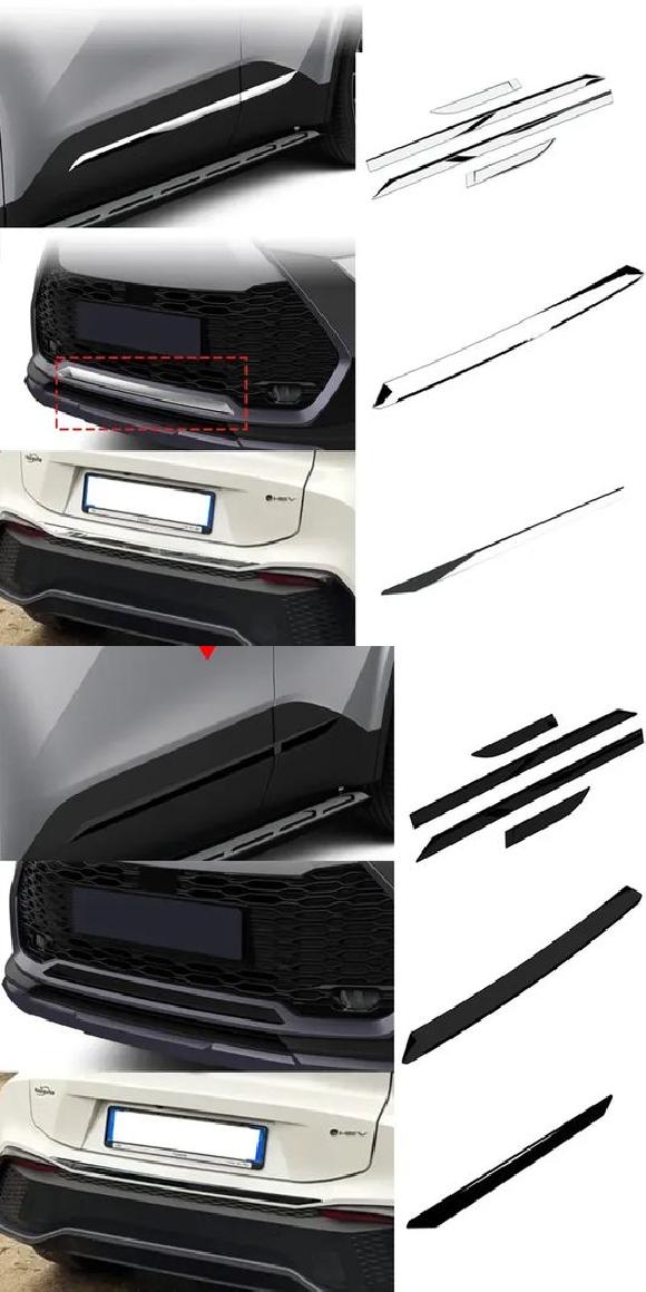 適用: トヨタ CHR C-HR 2024 2025 ABS クローム ブラック サイド ドア ボディ クローム 3セット・ピアノ ブラック 3セット SR-AA-0705