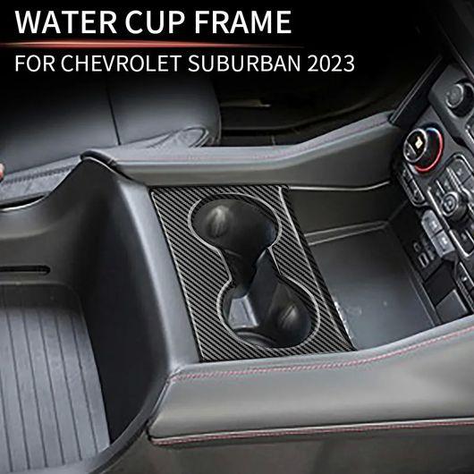 適用: シボレー/CHEVROLET サバーバン 2023 2024 2025 インテリア ドア ハンドル ボウル ウインドウ コントロール ボタン カバー SR-AA-0706_5