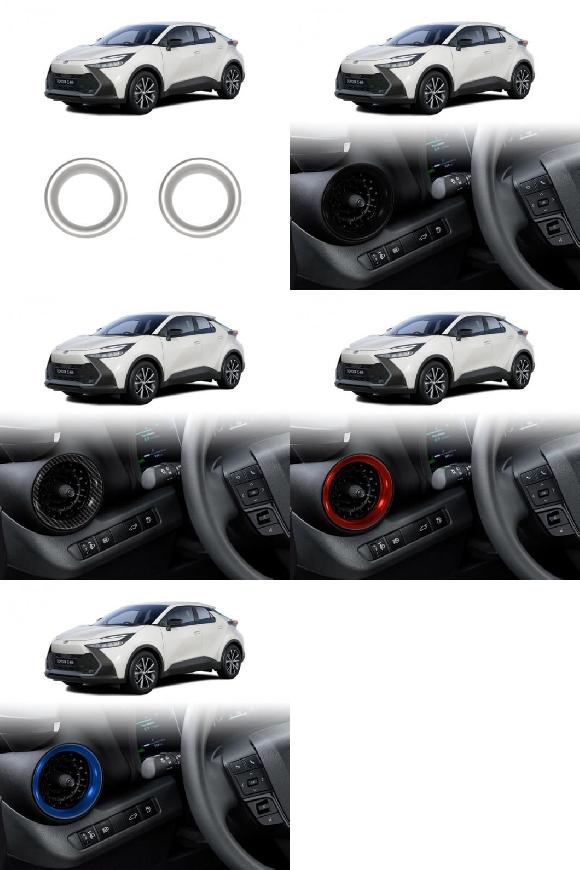 適用: トヨタ CHR C-HR 2024 2025 ABS ウインドウ スイッチ カバー サイド AC カバー シルバー〜サイド AC カバー ブルー SR-AA-0740