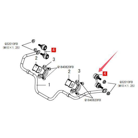 2ピース リア スタビライザー リンク 適用: 長城汽車 GWM M1 GWPERI ミニ 2009-2012 1.3L 2916200M18 コネクト バー 2ピース SR-AA-3099_5