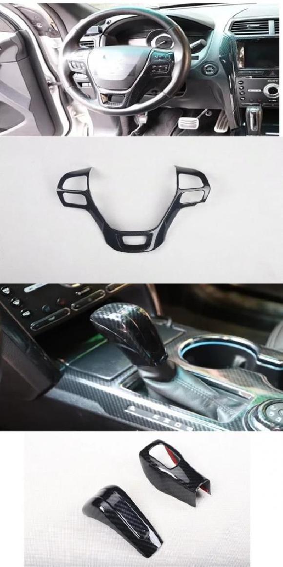 適用: フォード/FORD エクスプローラー 2016 2017 2018 ABS ステアリング ホイール カバー・ギア シフト ヘッド ノブ SR-AA-3422