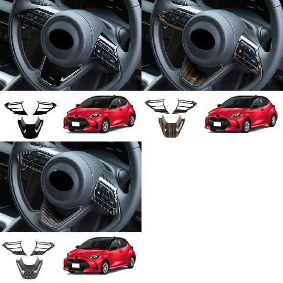 適用: トヨタ ヤリス ヴィッツ/クロス アクア シエンタ 2021 2022 ブラック モデル3 3ピース〜カーボン モデル3 3ピース SR-AA-3447 11,995円