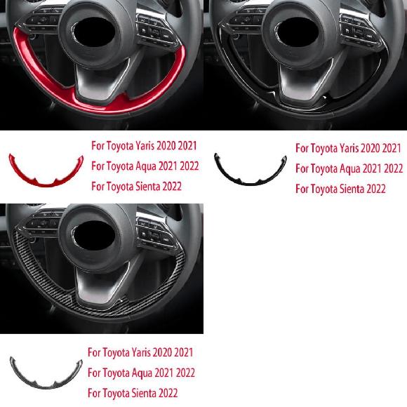適用: トヨタ ヤリス ヴィッツ/クロス アクア シエンタ 2021 2022 ABS レッド モデル1 1ピース〜カーボン モデル1 1ピース SR-AA-3447