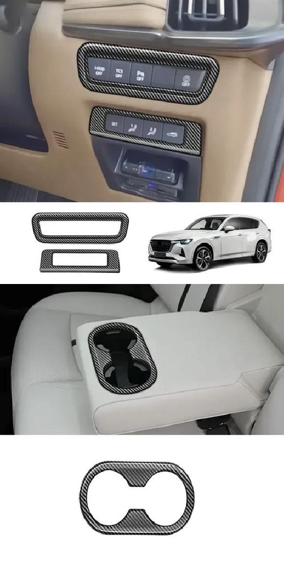 右手持ち部分用 当てはめる: マツダ CX60 CX 60 2022 2023 2024 室内装飾 前照灯 取り替えっこ 取りまかなう・後押し居敷き お水 SR-AA-3654