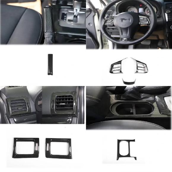左ハンドル用 適用: スバル フォレスター 2013 2014 2015 ABS ハンドブレーキ ボール カバー〜フロント ドリンクホルダー SR-AA-3670
