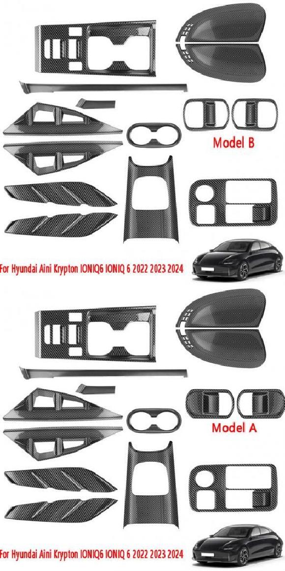 適用: ヒュンダイ/現代/HYUNDAI IONIQ6 アイオニック 6 2022 2023 2024