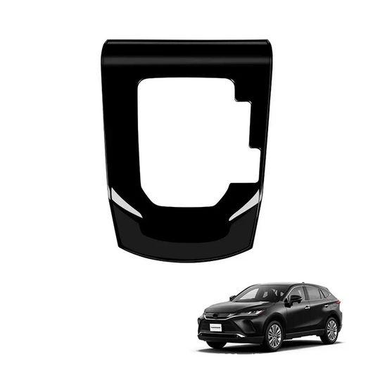 右ハンドル用 適用: トヨタ ライズ A200 2020 2021 2022 ブラック 光沢 アームレスト ウインドウ ウインドウ スイッチ カバー SR-AA-3774_3