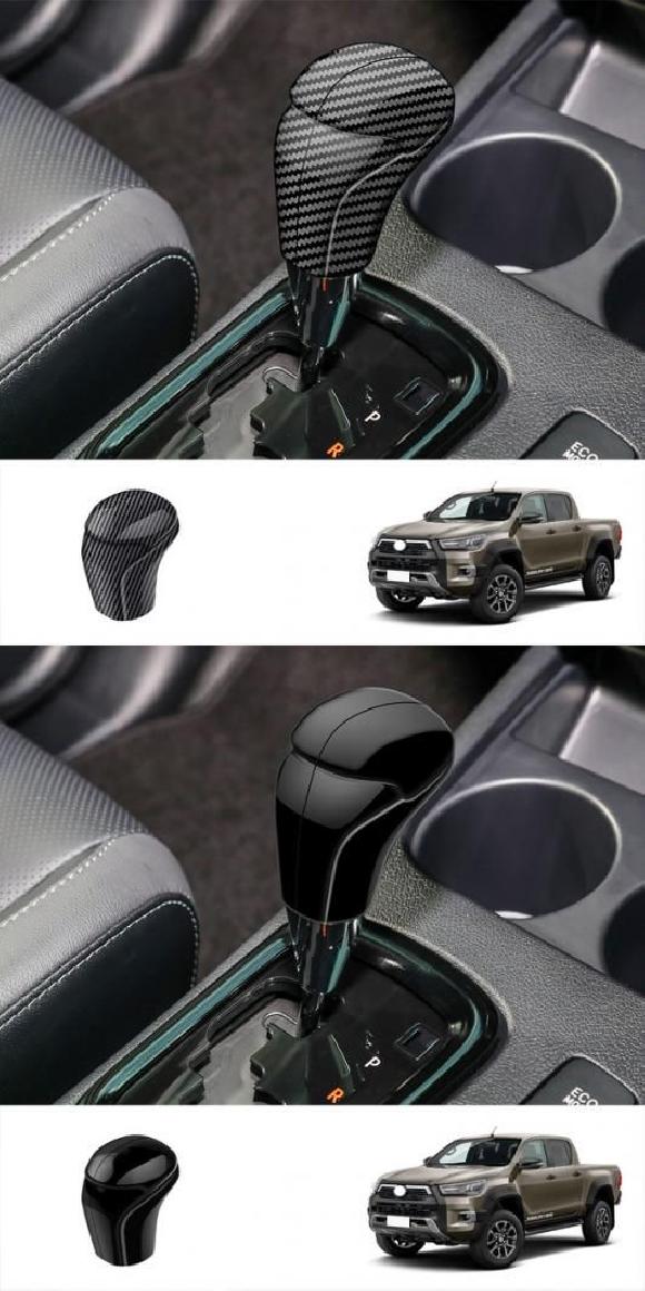 適用: トヨタ ハイラックス 2024 2025 インテリア センター コンソール ギア シフト ABS カーボンファイバー・ABS ブラック SR-AA-3822