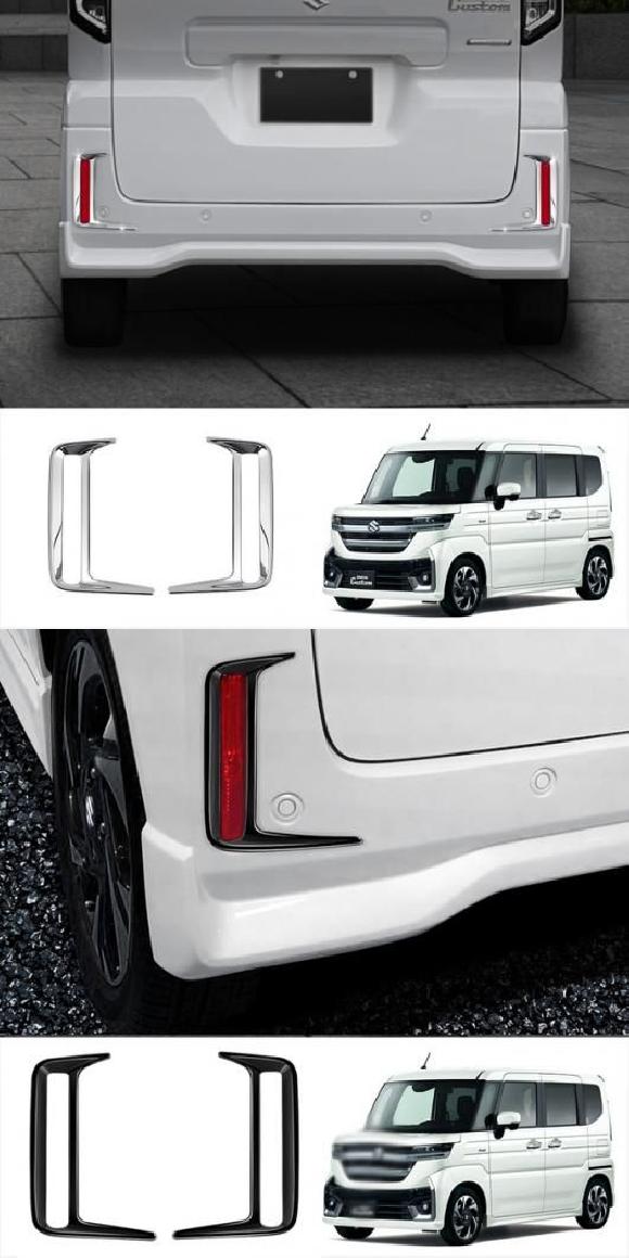 適用: スズキ スペーシア カスタム MK54S MK94S 2024 ABS ブラック リア フォグライト ランプ ABS クローム・ABS ブラック SR-AA-3829