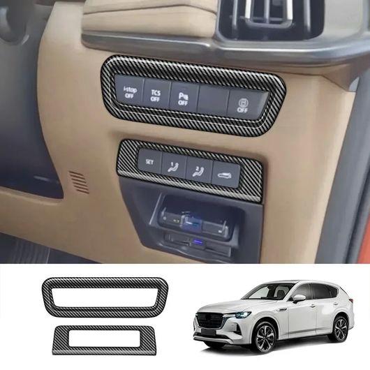 左手持ち部分用 右手持ち部分用 当てはめる: マツダ CX60 CX 60 2022 2023 2024 室内装飾 付属品 後押し 空調設備 取りまかなう 3 SR-AA-3834