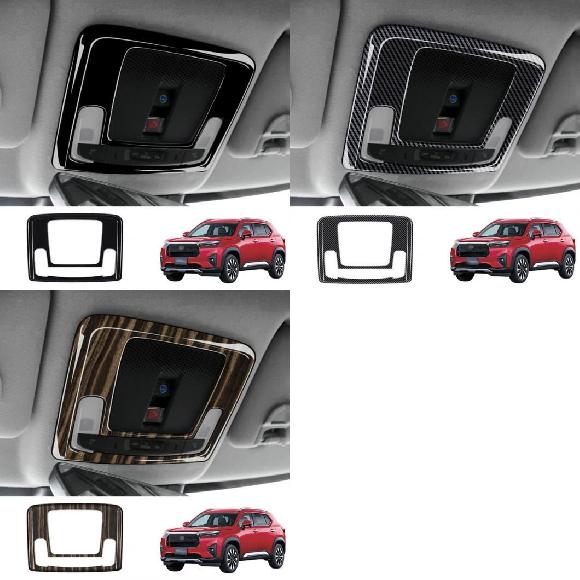 適用: ホンダ WR-V WRV 2024 2025 インテリア アクセサリー ABS カーボンファイバー フロント ABS ブラック〜ABS 木目調 SR-AA-3839