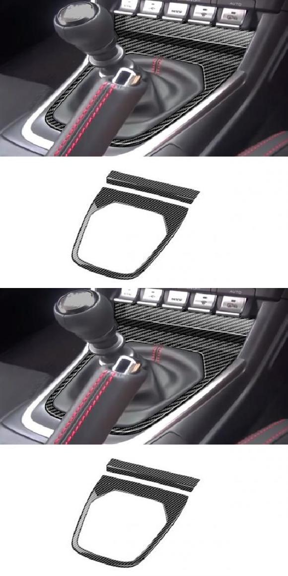 適用: スバル BRZ/ZD8 適用: トヨタ GR86/ZN8 2021 2022 右ハンドル用ギアシフトパネル・左ハンドル用ギアシフトパネル SR-AA-3925