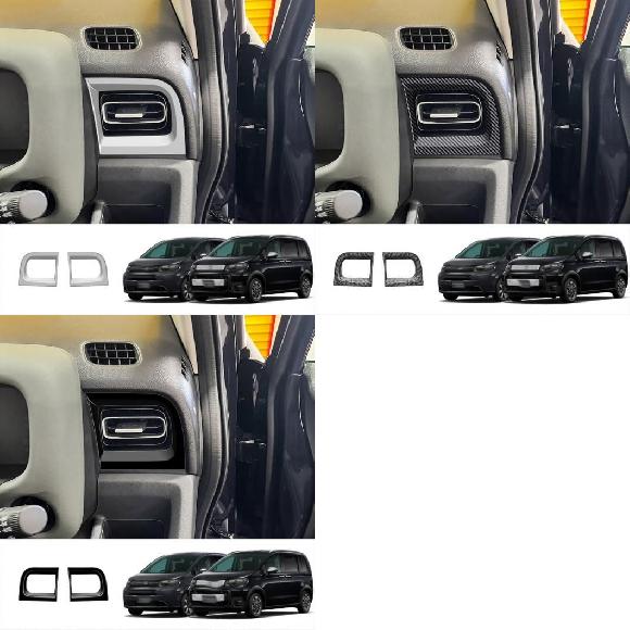 適用: ホンダ フリード エア/クロスター 2024 2025 インテリア アクセサリー サイド エアコン ABS マット〜ABS ブラック SR-AA-3959