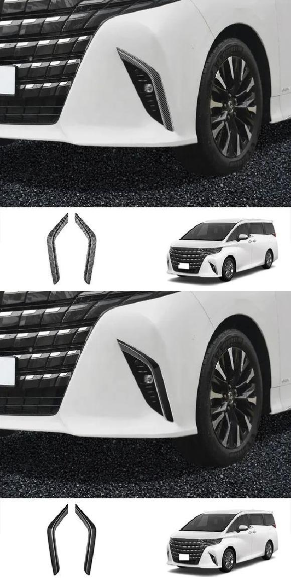 適用: トヨタ アルファード ヴェルファイア 40シリーズ 2023 2024 ABS フロント ABS カーボンファイバー・ABS ブラック SR-AA-3984