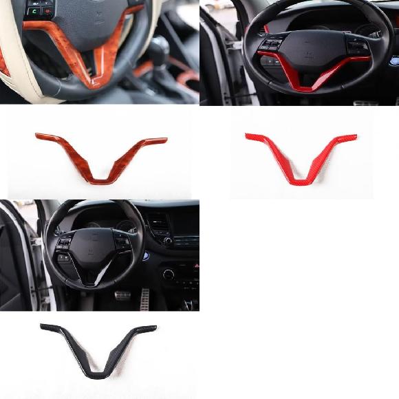 適用: ヒュンダイ/現代/HYUNDAI ツーソン 2015-2018 ABS イエロー 木目調〜ブラック カーボンファイバー SR-AA-4072
