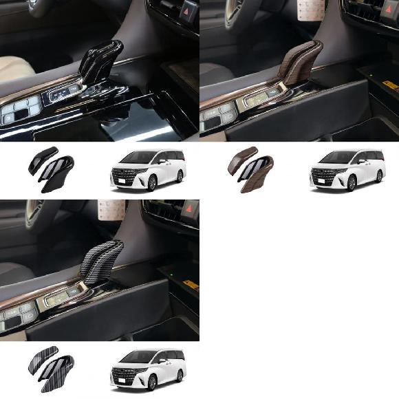 左ハンドル用 右ハンドル用 適用: トヨタ アルファード ヴェルファイア 40シリーズ ABS ブラック〜ABS カーボンファイバー SR-AA-4087