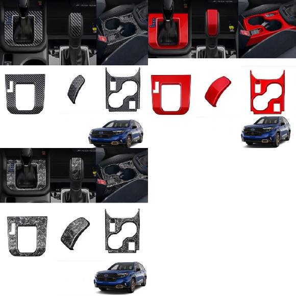 適用: スバル フォレスター 2024 2025 ABS カーボンファイバー センター カーボンファイバー 3点セット〜鍛造 3点セット SR-AA-4104