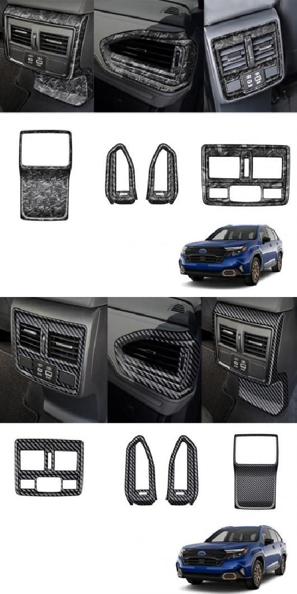適用: スバル フォレスター 2024 2025 ABS カーボンファイバー調 リア エアコン ABS 鍛造 ABC・ABS カーボン ABC SR-AA-4109