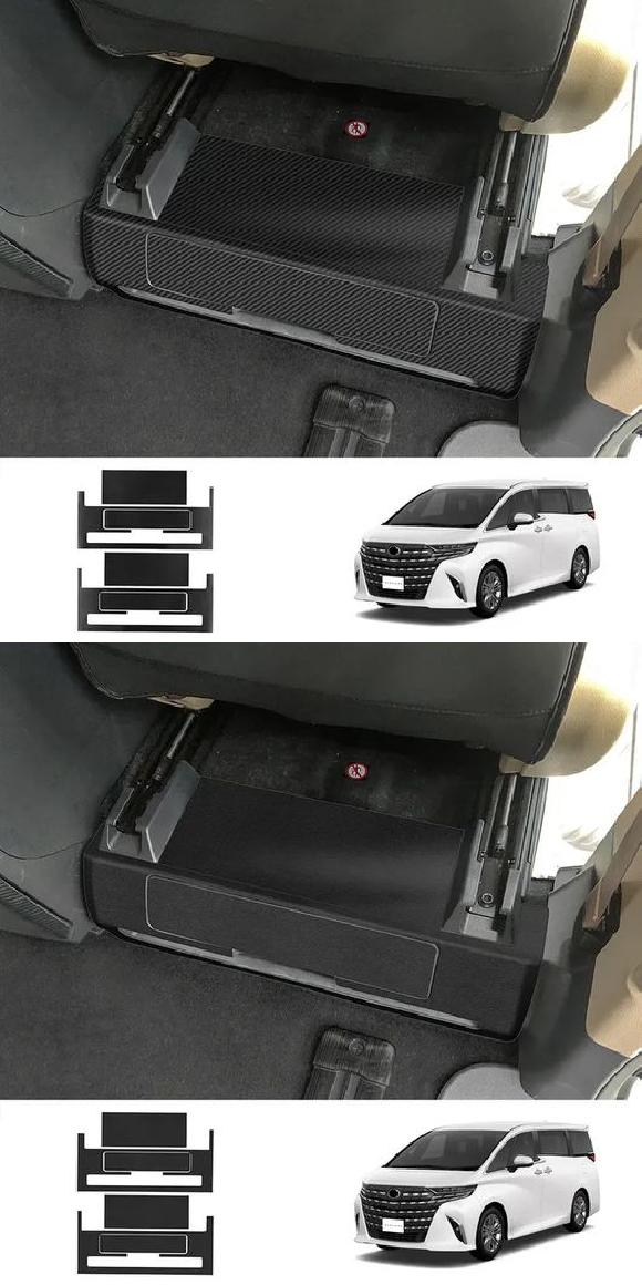 適用: トヨタ アルファード ヴェルファイア 40シリーズ 2023 2024 レザー カーボンファイバー 6 ピース・ブラック 6 ピース SR-AA-4133