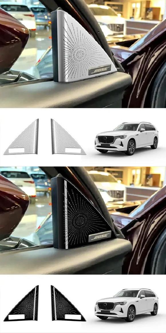 適用: マツダ CX60 90 CX-90 CX80 CX-80 2024 2025 ステンレス スチール インテリア スチール シルバー・スチール ブラック SR-AA-4203