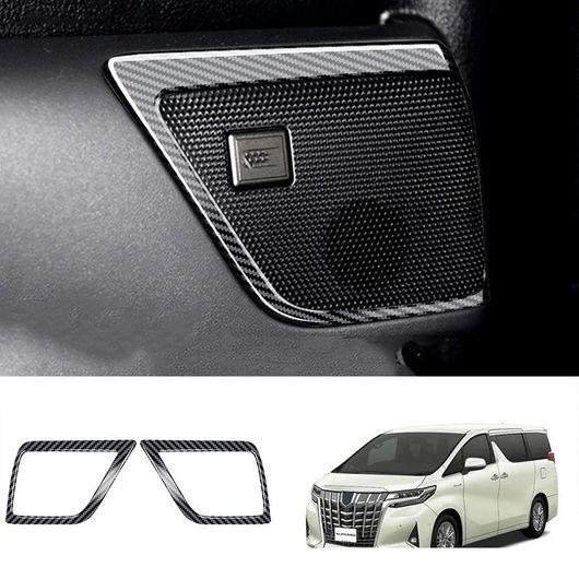 右ハンドル用 適用: トヨタ アルファード ヴェルファイア ハンドブレーキ カバー トリム・メモリー ボタン カバー SR-AA-4219