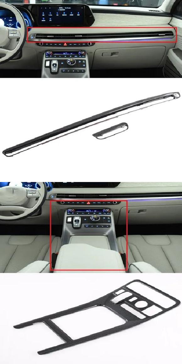 適用: ヒュンダイ/現代/HYUNDAI パリセード 2022 2023 カーボン