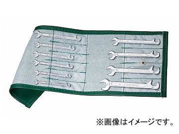 スタビレー/STAHLWILLE イグニッションスパナセット（インチ）（96404654） 品番：12A/13PC JAN：4018754080830