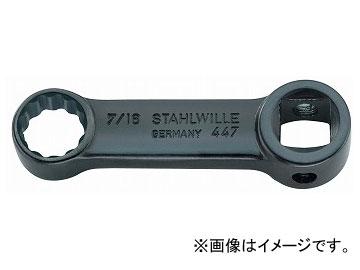 スタビレー/STAHLWILLE 3/8SQ トルクレンチ用アダプター（02181009） 品番：447-9 JAN：4018754140992 9,696円
