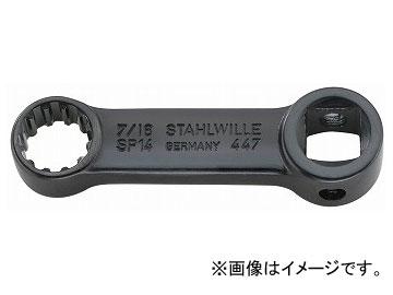 スタビレー/STAHLWILLE 3/8SQ トルクレンチアダプター（02480020） 品番：447ASP-10 JAN：4018754133222