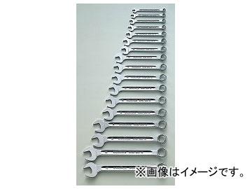 スタビレー/STAHLWILLE 片目片口スパナセット（96400804） 品番：13/17 JAN：4018754080601