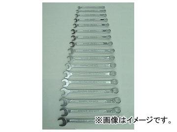 スタビレー/STAHLWILLE 片目片口スパナセット（ロング
