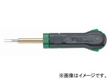 スタビレー/STAHLWILLE ケーブルエキストラクターツール（74612006） 品番：1556-1 JAN：4018754130948の通販は 14,672円