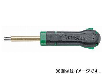 スタビレー/STAHLWILLE ケーブルエキストラクターツール（74615027） 品番：1577-1 JAN：4018754130962の通販は