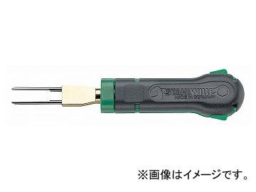 スタビレー/STAHLWILLE ケーブルエキストラクターツール（74620009） 品番：1559 JAN：4018754130580