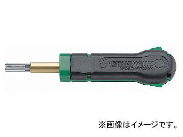 スタビレー/STAHLWILLE ケーブルエキストラクターツール（74620027） 品番：1577 JAN：4018754130719