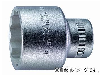 スタビレー/STAHLWILLE 1”SQ ソケット（12角）（06010041） 品番：60-41 JAN：4018754009916