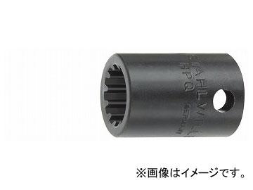 スタビレー/STAHLWILLE 3/8SQ スプラインソケット（22410028） 品番：45APSP-14 JAN：4018754163960