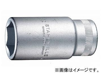 スタビレー/STAHLWILLE 3/4SQ ディープソケット（6角）（05020041） 品番：56-41 JAN：4018754008995の通販は