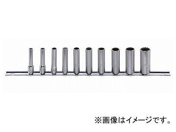 スタビレー/STAHLWILLE 1/4SQ ディープソケットセット(96016410) 品番:40ADL/10CL JAN:4018754125289の通販は