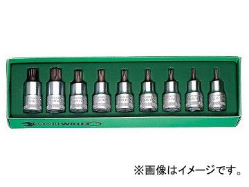 スタビレー/STAHLWILLE 1/2SQ いじり止め付きヘクスローブビットソケットセット（96031007） 品番：54TXB/9 JAN：4018754101689