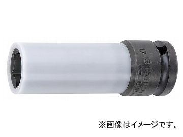 スタビレー/STAHLWILLE 1/2SQ ホイールナットソケット（23091017） 品番：2309K-17 JAN：4018754141852