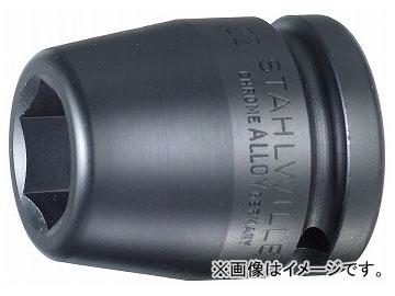 スタビレー/STAHLWILLE 3/4SQ インパクトソケット（25010032） 品番：55IMP-32 JAN：4018754015733