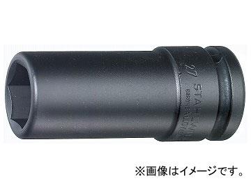 スタビレー/STAHLWILLE 3/4SQ インパクトソケット（25090033） 品番：2509-33 JAN：4018754015931の通販は 15,311円