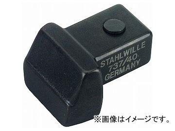 スタビレー/STAHLWILLE トルクレンチ差替ヘッド（ブランク）（58270040） 品番：737/40 JAN：4018754034604