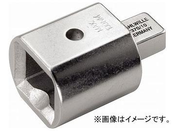スタビレー/STAHLWILLE トルクレンチ用アダプター（58290010） 品番：7370/10 JAN：4018754161034 17,963円