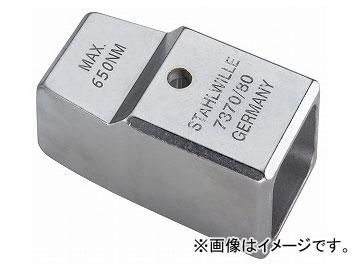 スタビレー/STAHLWILLE トルクレンチ用アダプター（58290080） 品番：7370/80 JAN：4018754109623