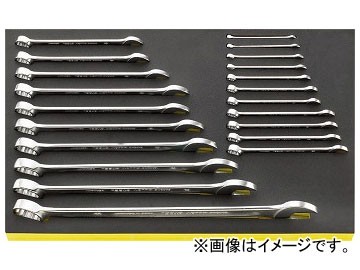 スタビレー/STAHLWILLE TCS 13/21,6-34mm コンビレンチセット 品番