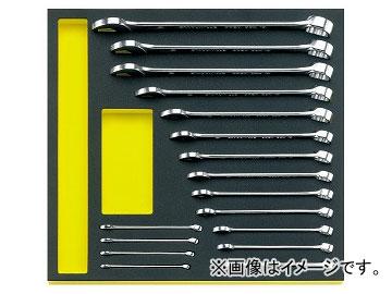 スタビレー/STAHLWILLE TCS 13/17,6-24mm MF コンビレンチセット 品番：96830351 JAN：4018754175222