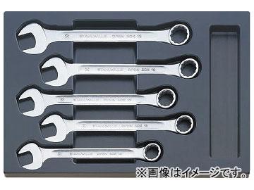 スタビレー/STAHLWILLE ES 13/5,27-32mm コンビネーションレンチセット 品番：96838104 JAN：4018754095759